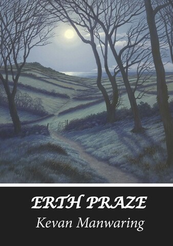 [thumbnail of front cover]